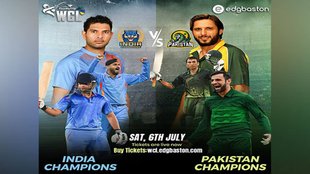IND vs PAK Champions, IND vs PAK Champs, India Champions vs Pakistan Champions
