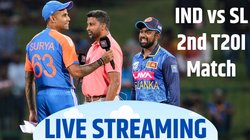 भारत बनाम श्रीलंका, दूसरे टी20 मैच का लाइव टेलीकॉस्ट कहां देख सकते हैं?