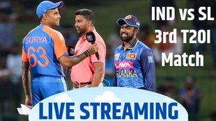 IND vs SL 3rd T20, Live Score Streaming, Bharat Banaam Sri Lanka Match