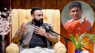 Indian Cricketer, Amit Mishra On Shubman Gill, Indian Cricket Team Captain