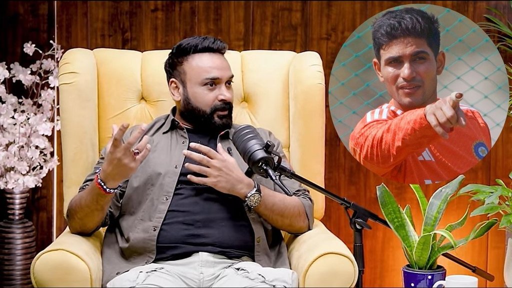 Indian Cricketer, Amit Mishra On Shubman Gill, Indian Cricket Team Captain