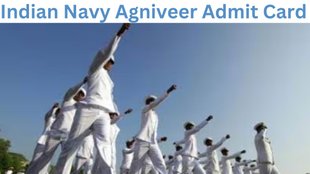 Indian Navy Agniveer Admit Card 2024, Indian Navy Agniveer Admit Card 2024 Release