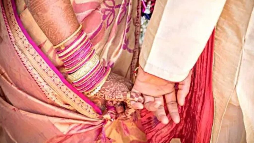Interfaith marriage | Haryana | Punjab