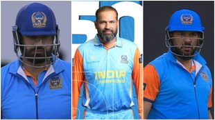 Irfan Pathan, Yuvraj Singh, Yusuf Pathan, World Champions Of Legends, IND vs AUS