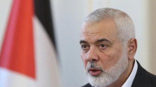 Israel | Hamas