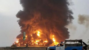 Israel-Attacked-Yemen | Israel Hamas War