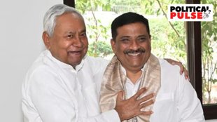 Bihar Flood Mitigation Package | Modi govt solve Bihar biggest problem | bihar budget