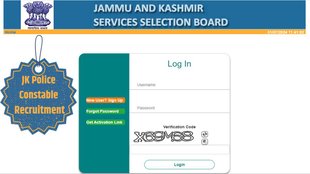 Jammu Kashmir Police, JK Police Constable Recruitment 2024,