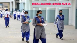 JKBOSE, academic calendar, 2024-25