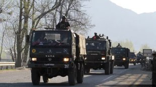 Jammu Kashmir | Kathua | Terrorism