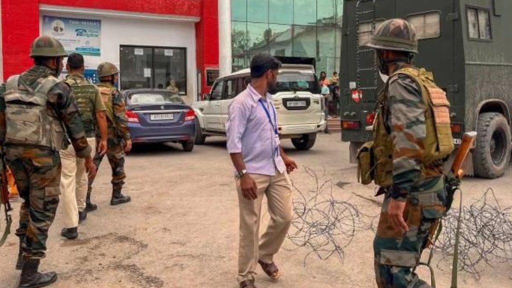 Jammu Kashmir | Government |