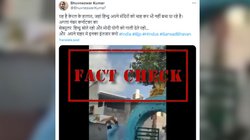 Fact Check: दरगाह ढहाए जाने का वीडियो मंदिर ढहाए जाने के झूठे दावे के साथ शेयर, वायरल दावा गलत