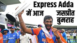Express Adda में आज के मेहमान टीम इंडिया के स्टार खिलाड़ी जसप्रीत बुमराह