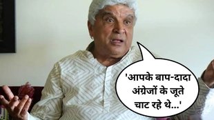 Javed Akhtar, Javed Akhtar Slams Over Trolls, Javed Akhtar to trolls