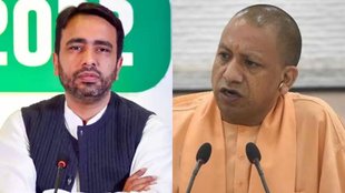 Jayant Chaudhary | RLD | Yogi Adityanath | Kanwar yatra