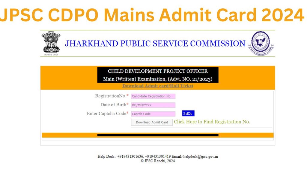 JPSC CDPO Recruitment 2024, JPSC CDPO Admit Card 2024