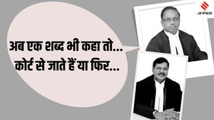Justice BR Gavai। Justice K.V. Viswanathan