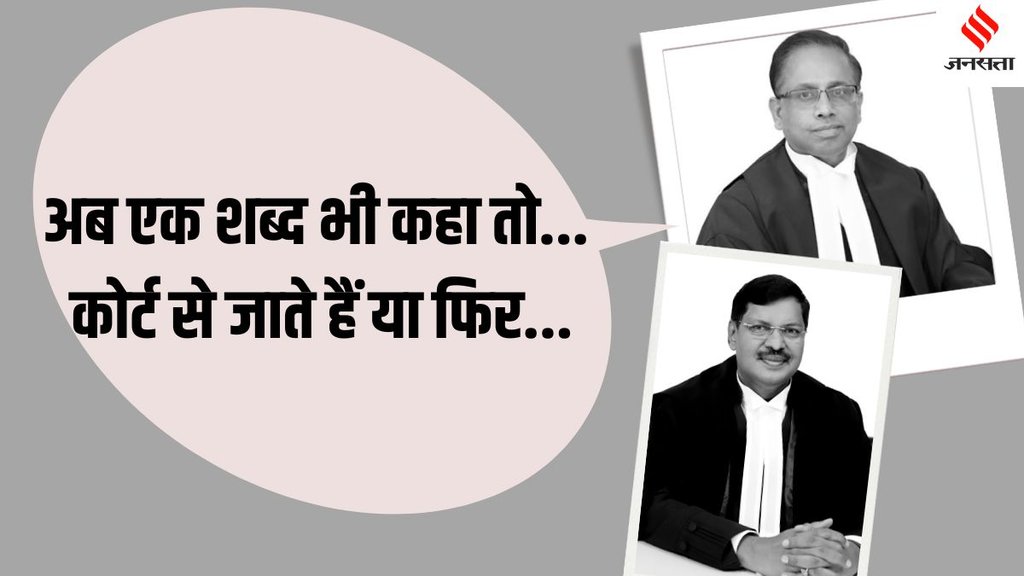 Justice BR Gavai। Justice K.V. Viswanathan