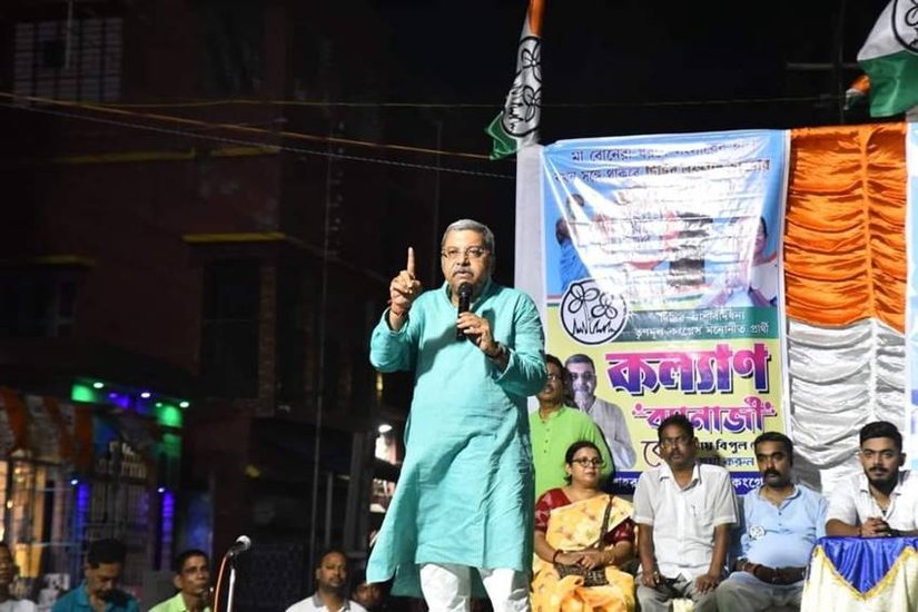 Kalyan Banerjee