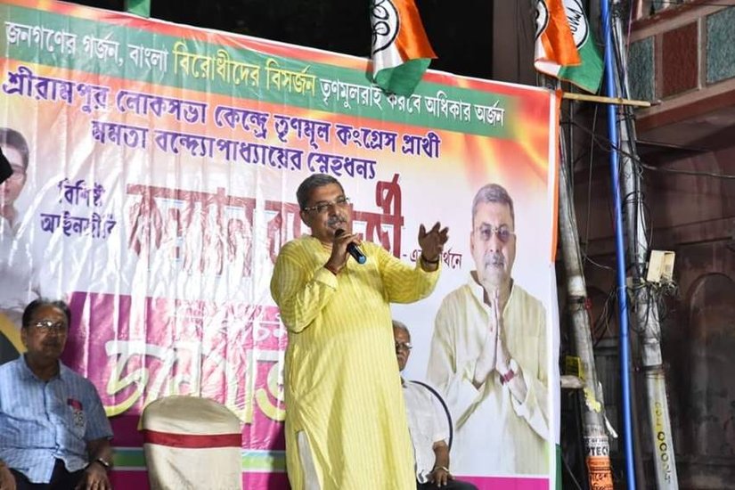 Kalyan Banerjee Education