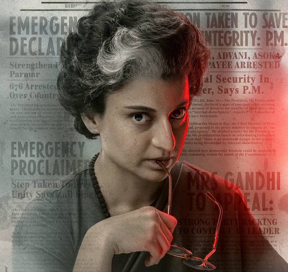 Emergency Star Cast