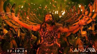 South Adda, Kanguva, Kanguva Song Fire, Kanguva First Song Out
