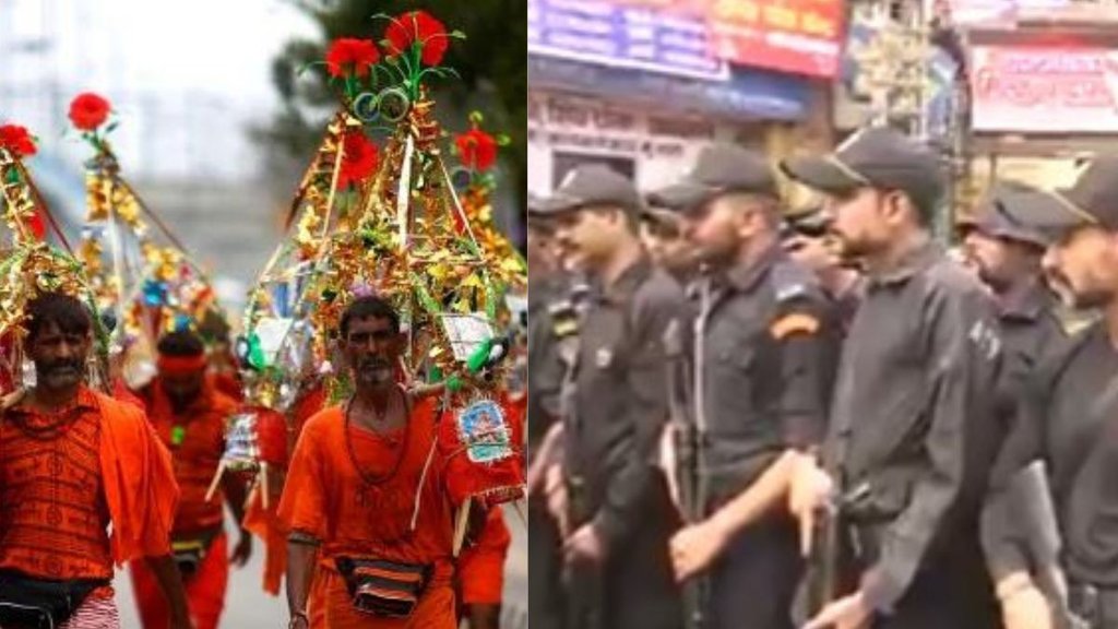 Kanwar Yatra in Muzaffarnagar | ATS deployed | Muzaffarnagar POLICE Kanwar Yatra in Muzaffarnagar | ATS deployed | Muzaffarnagar POLICE