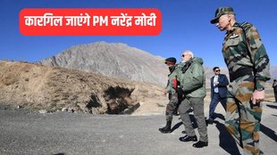 Kargil Vijay Diwas, Shinkun La Tunnel, China Reaction