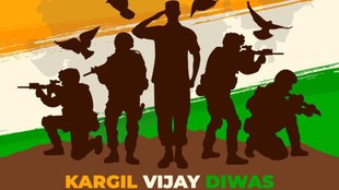 Kargil Vijay Diwas 2024 । Kargil Vijay Diwas । Kargil Vijay Diwas 2024 Wishes