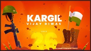 Happy Kargil Vijay Diwas । Happy Kargil Vijay Diwas 2024 । Happy Kargil Vijay Diwas Wishes Images
