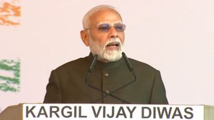 Kargil Vijay Diwas | PM Modi in Kargil | Pm modi in drass | PM modi on pakistan | pm modi on agnipathi
