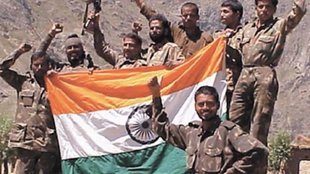 Kargil war, Kargil Vijay, Kargil Vijay Diwas