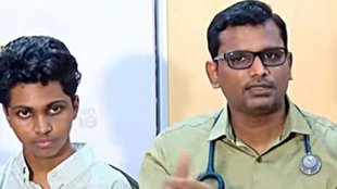 Kerala | PAM