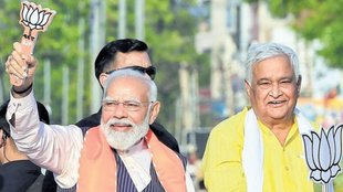 Kirodi lal Meena | PM Modi | BJP