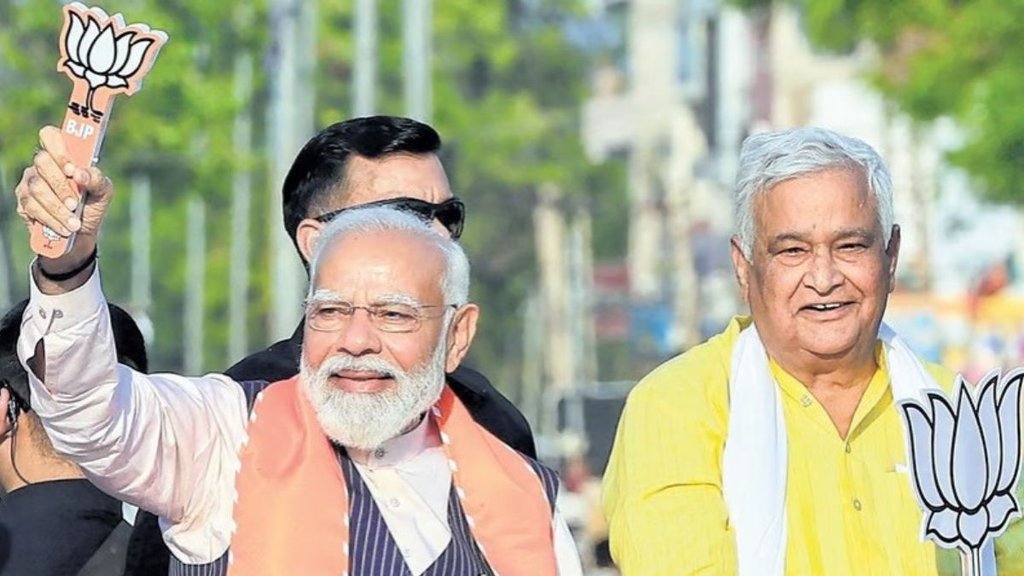 Kirodi lal Meena | PM Modi | BJP