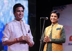 Kumar Vishwas property