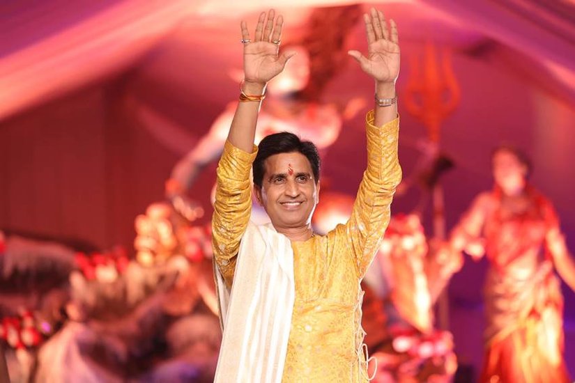 Kumar Vishwas Fees
