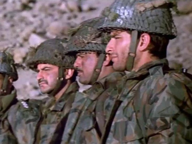 LOC Kargil