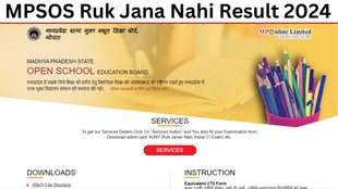 mpsos result, MPSOS Ruk Jana Nahi 10th and 12th Result, mpsos results 2024