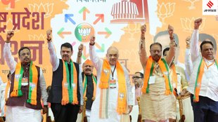 Maharashtra BJP