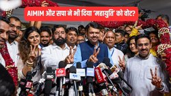 Maharashtra MLC Elections: गलत साबित हुए शरद और ठाकरे गुट के दावे, अजित पवार और एकनाथ शिंदे ने दिखाई ताकत