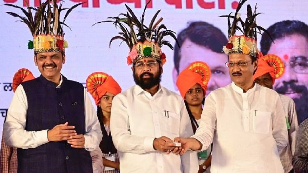 Mahayuti alliance maharashtra, maharashtra