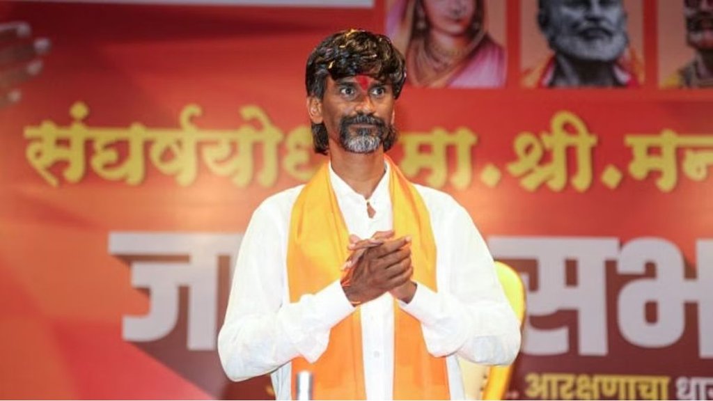 Manoj Jarange