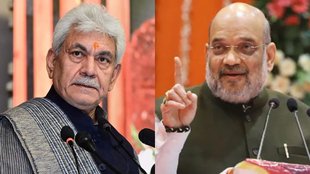 Manoj Sinha | Amit Shah | Jammu Kashmir News