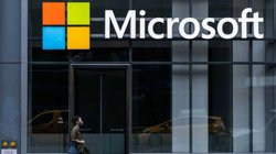Microsoft Server Down: सर्वर ठप होने पर माइक्रोसॉफ्ट का बयान- खामी का चला पता, जल्द समाधान निकलने की उम्मीद