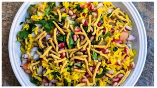 indori poha recipe in hindi