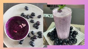 how to make Jamun Lassi recipe in hindi