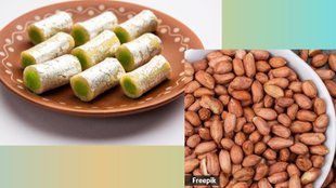 moongfali ki mithai recipe