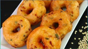 why does vada have a hole