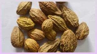 harad ka pani peene ke fayde